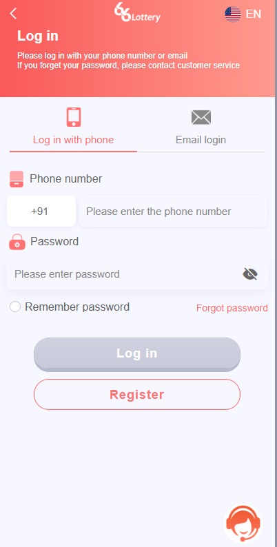 66 Lottery Login Screen - Phone App Screenshot