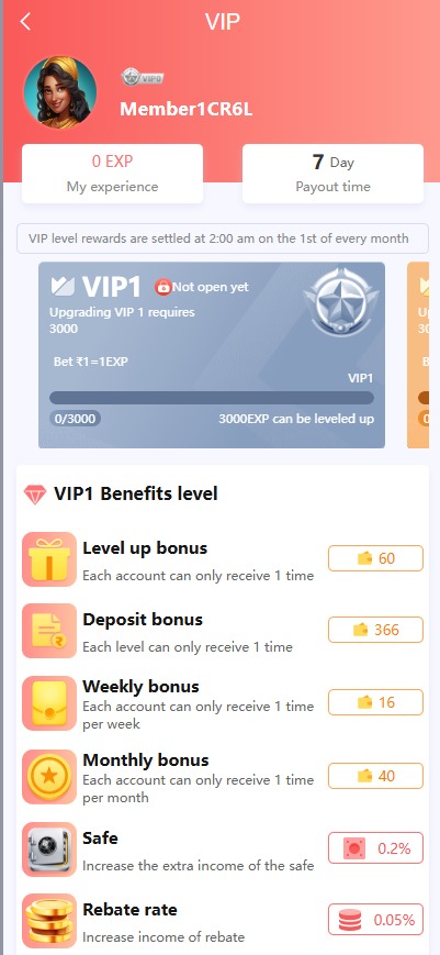 66 Lottery VIP Screen - Phone App Screenshot